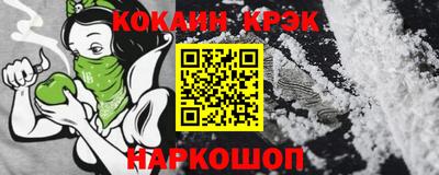 спиды Бугуруслан