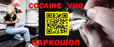 круглые Будённовск