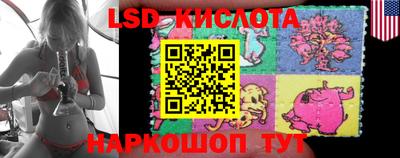 spice Бузулук
