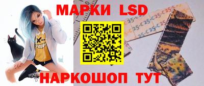 спиды Бугуруслан