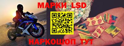 круглые Будённовск