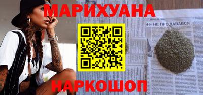круглые Будённовск