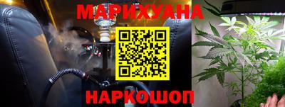 spice Бузулук