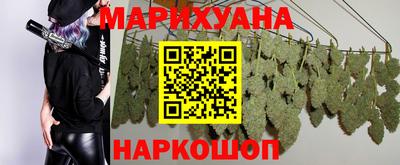 spice Бузулук