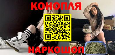 спиды Бугуруслан