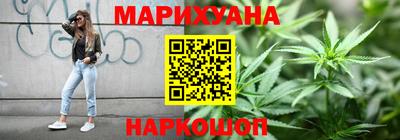 spice Бузулук