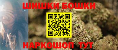 apvp Донской