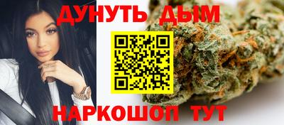 спиды Бугуруслан