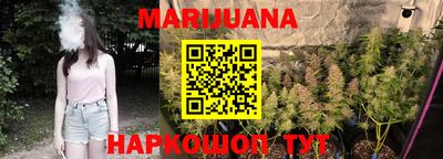 круглые Будённовск