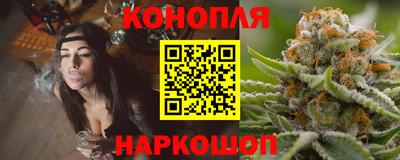 spice Бузулук