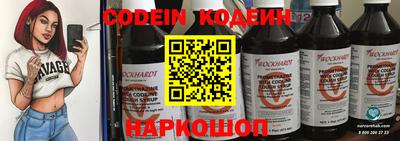 спиды Бугуруслан