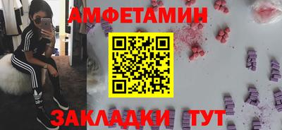 твердый Донецк