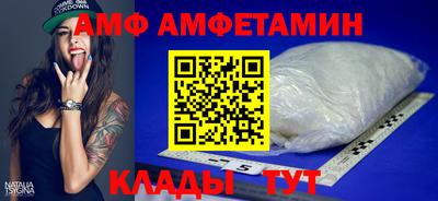 круглые Будённовск