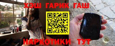spice Бузулук