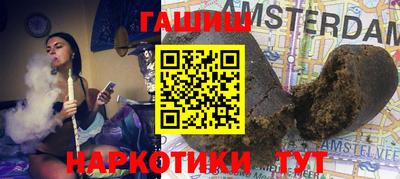 спиды Бугуруслан