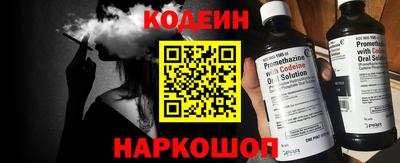 spice Бузулук
