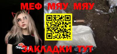 spice Бузулук
