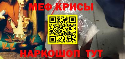 спиды Бугуруслан